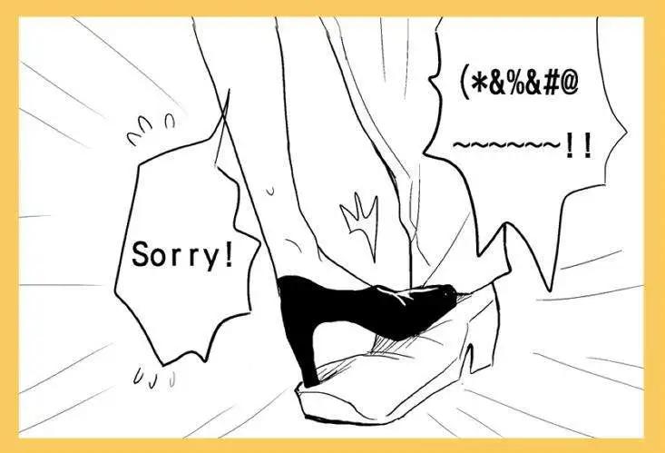 舞会-第63话