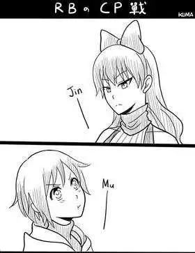 CP之争-第65话