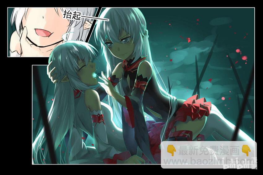 35 意外（下）-第35话