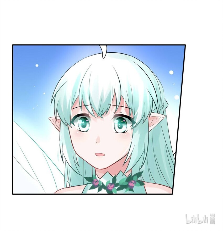 番外 低语的妖精(1/2)-第49话