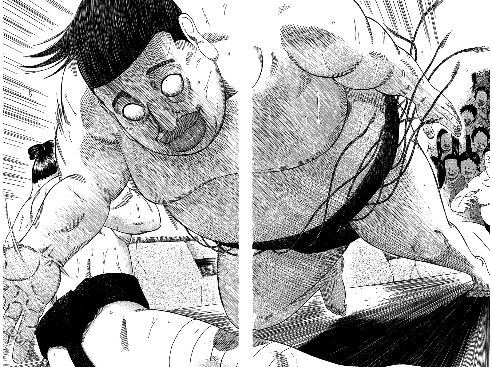 橫綱武神 - 第9卷(1/2) - 2