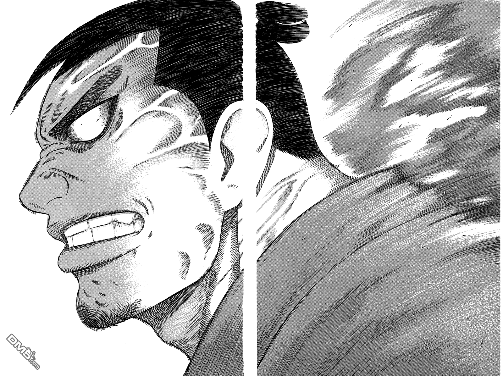 橫綱武神 - 第9卷(1/2) - 2