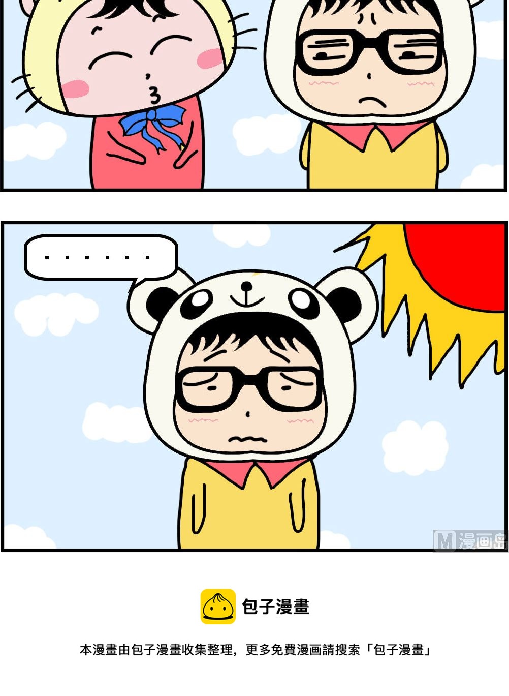 第089话 晕过去-第89话