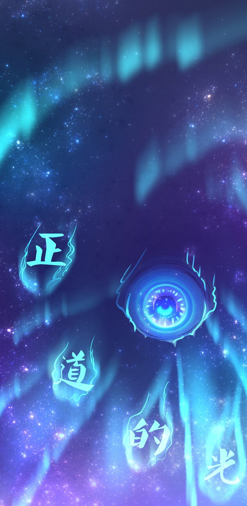 001 预告篇-第1话