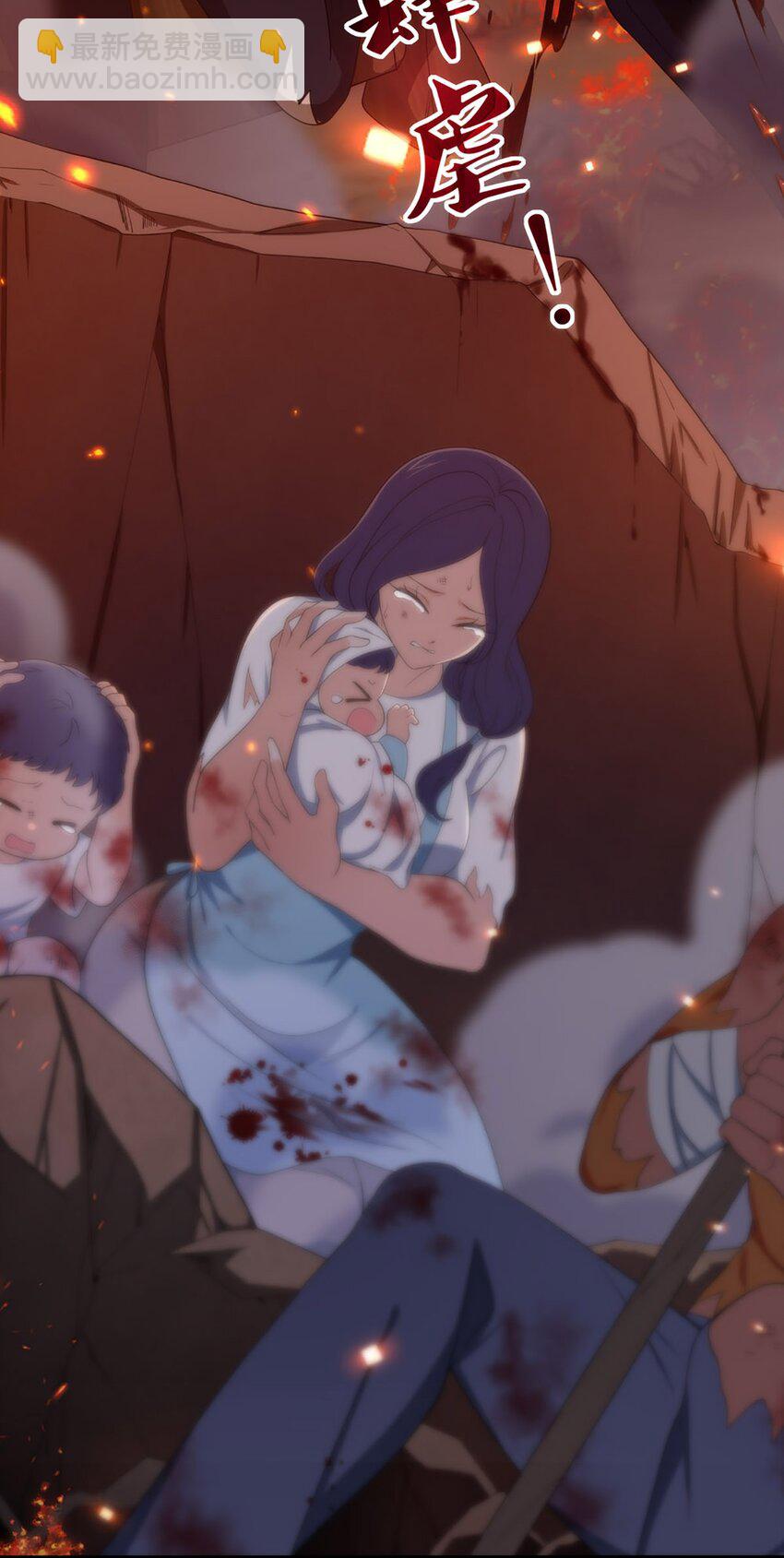 001 预告篇-第1话