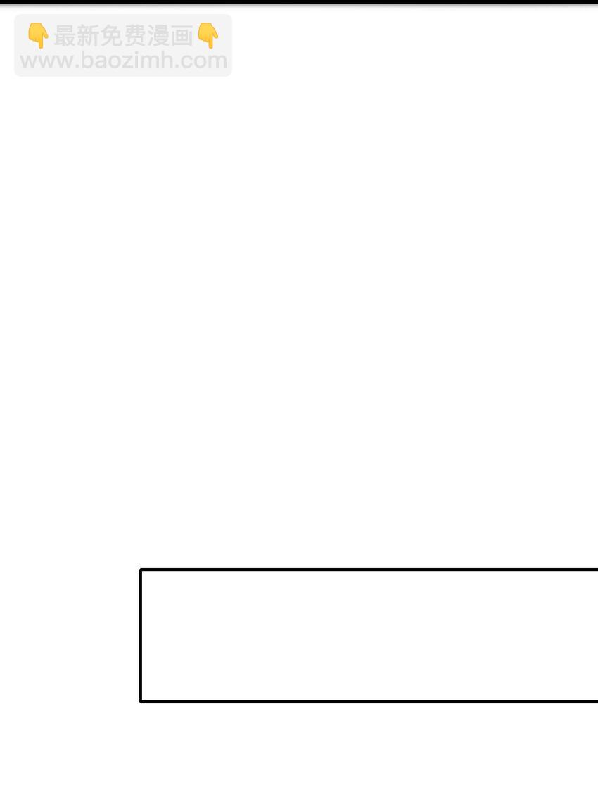 011 你是我的人了-第11话