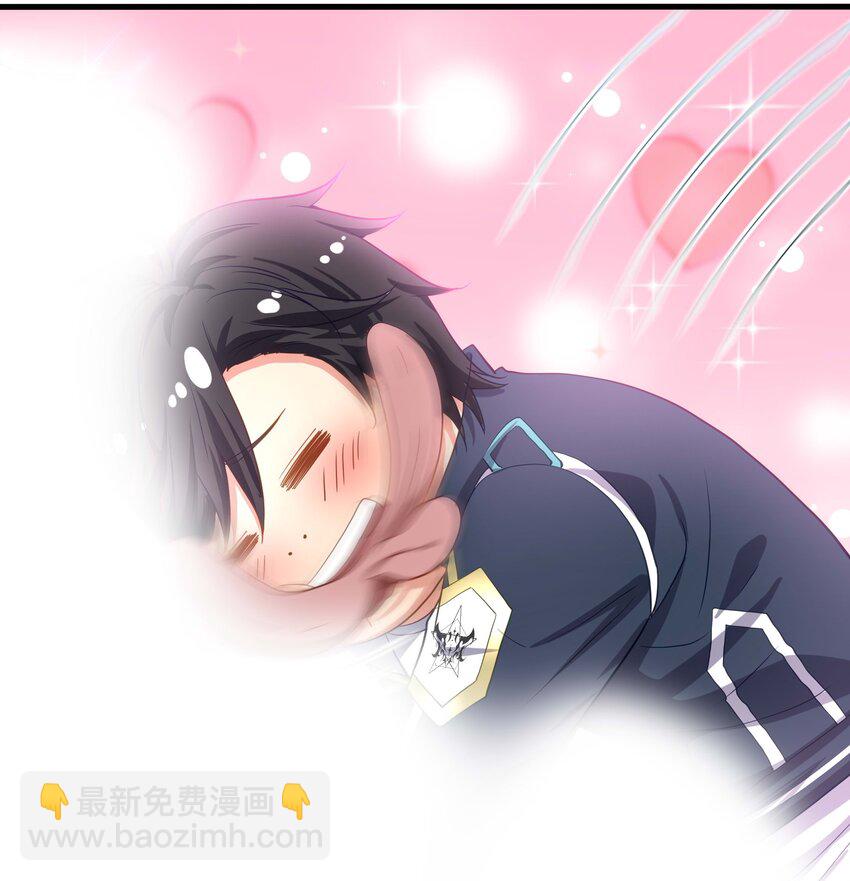 011 你是我的人了-第11话