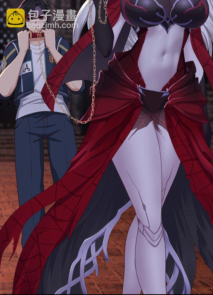 013 女王变成了人类？(1/2)-第13话