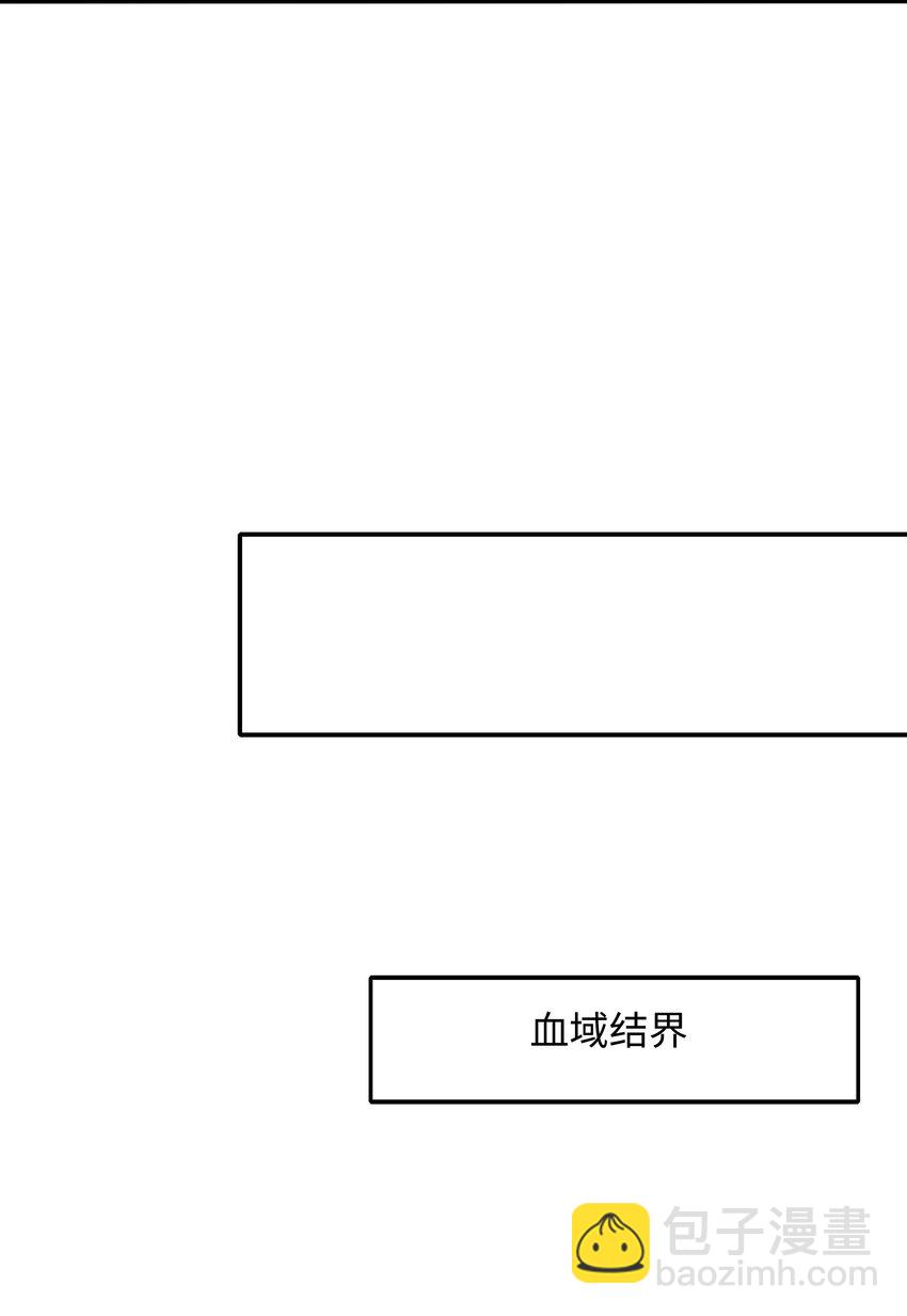 013 女王变成了人类？(1/2)-第13话