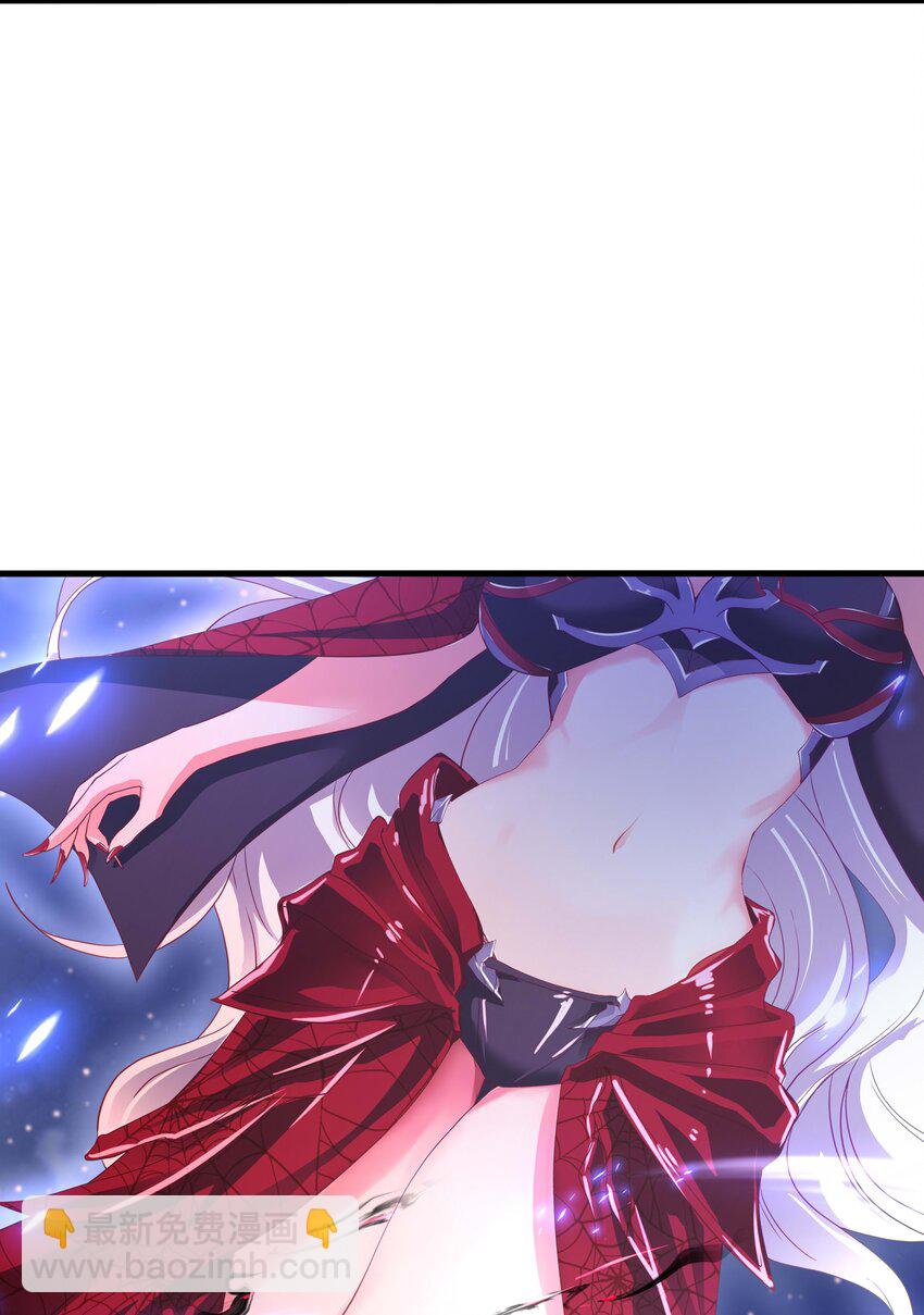 013 女王变成了人类？(1/2)-第13话