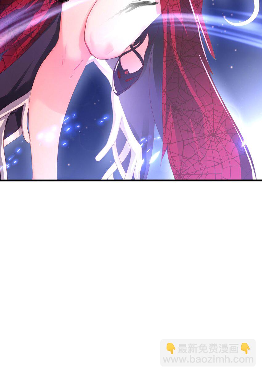 013 女王变成了人类？(1/2)-第13话