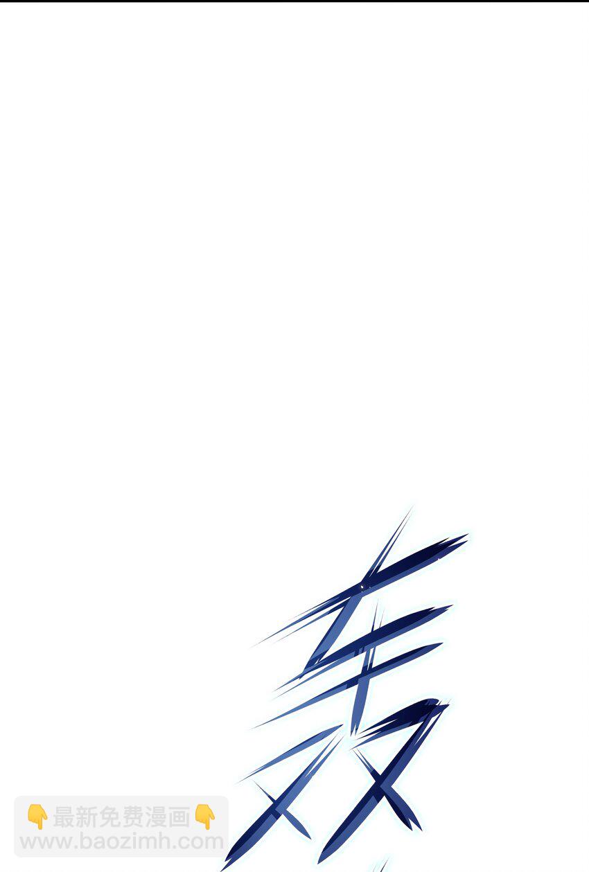 013 女王变成了人类？(1/2)-第13话