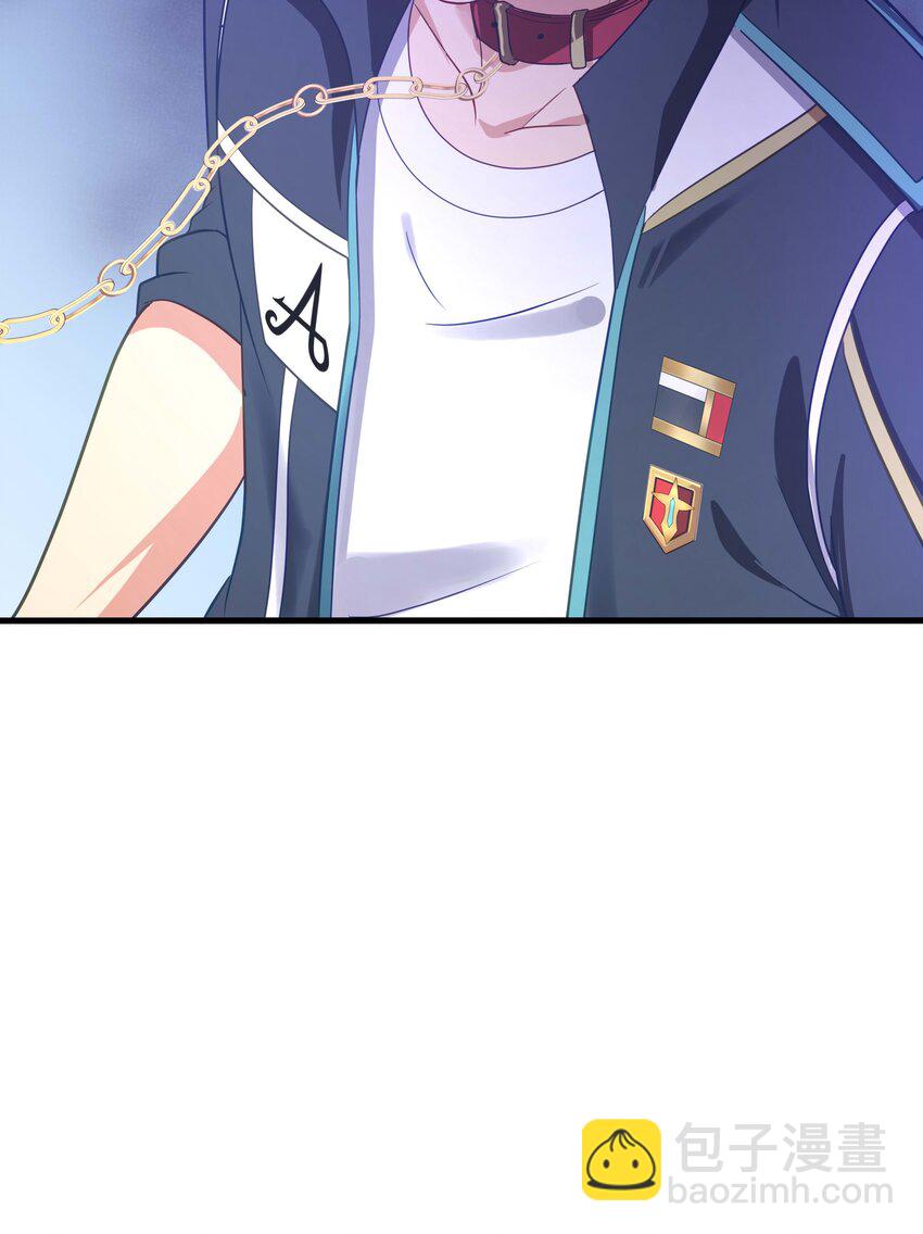 013 女王变成了人类？(1/2)-第13话