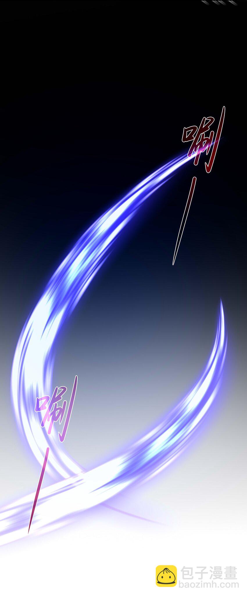 013 女王变成了人类？(1/2)-第13话