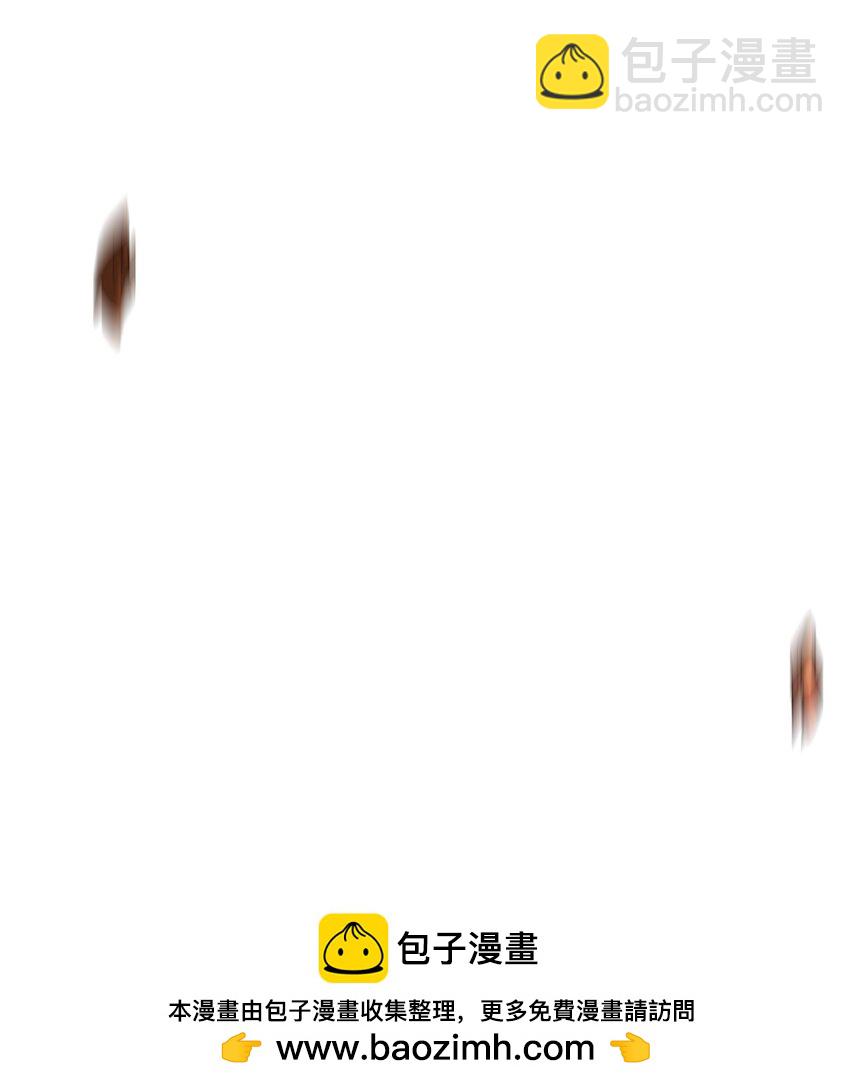 013 女王变成了人类？(1/2)-第13话