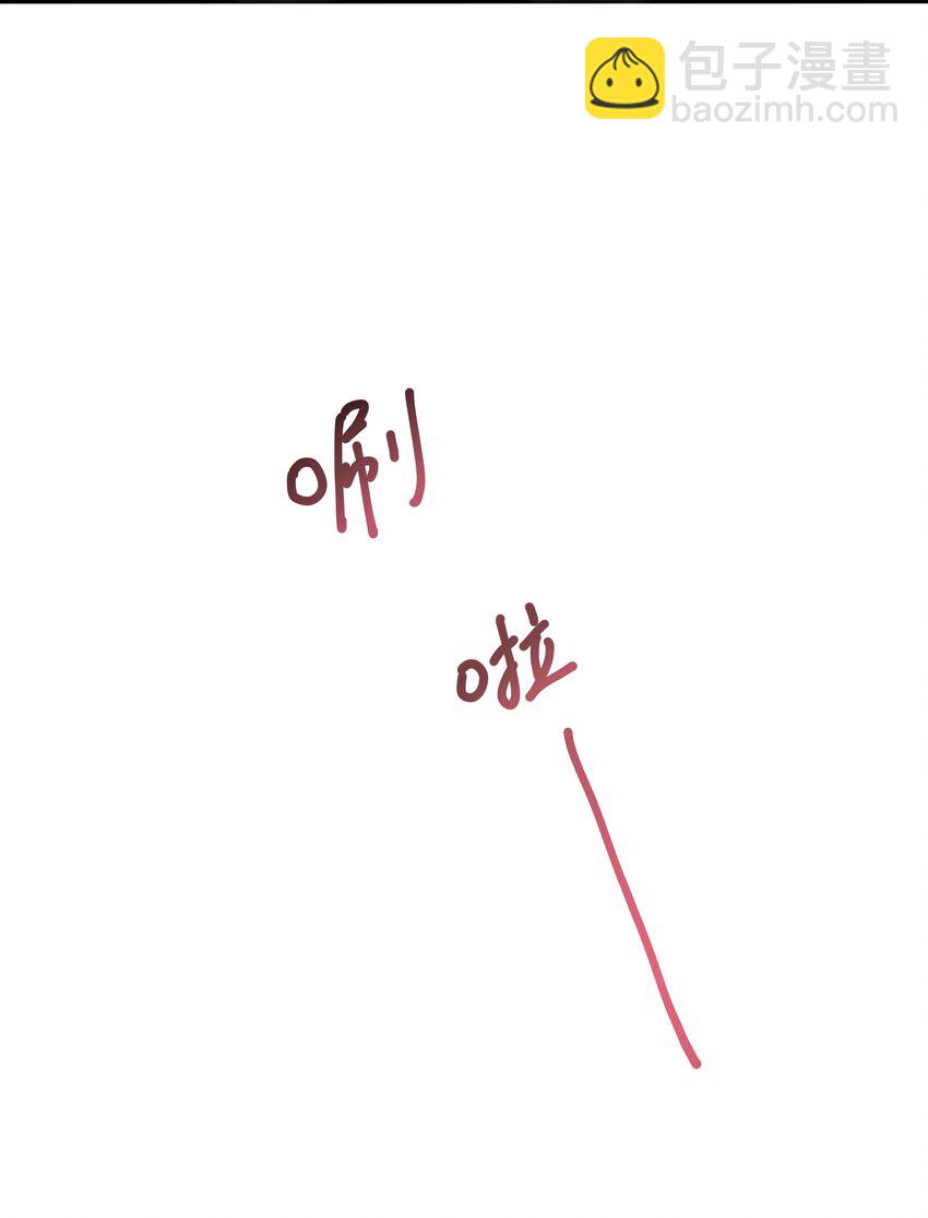 013 女王变成了人类？(1/2)-第13话