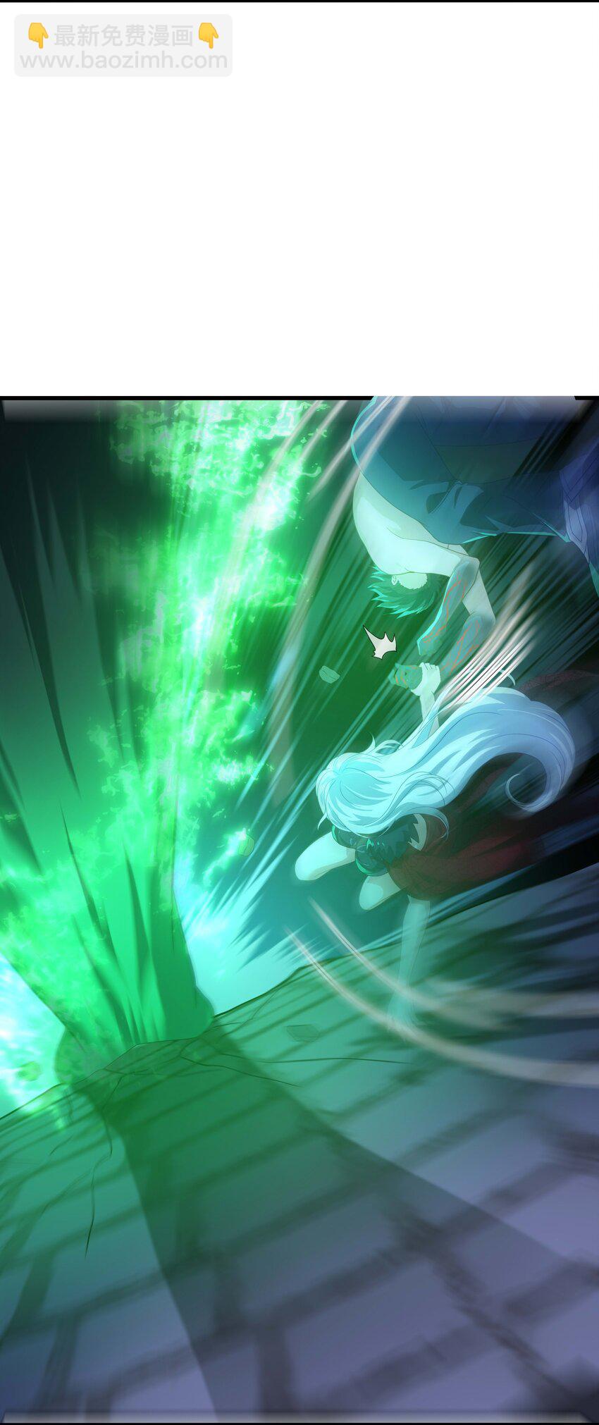 015 你这是正经的二段进化吗？-第15话