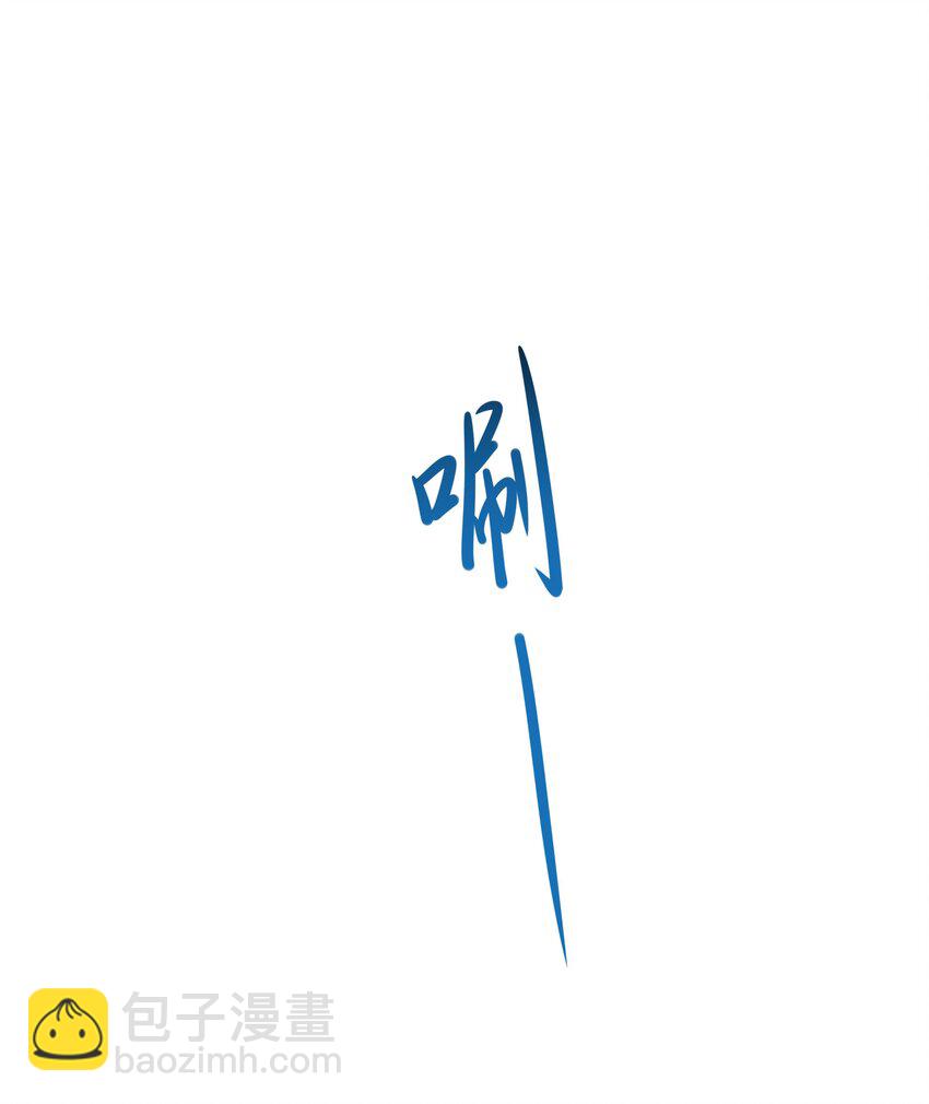 015 你这是正经的二段进化吗？-第15话