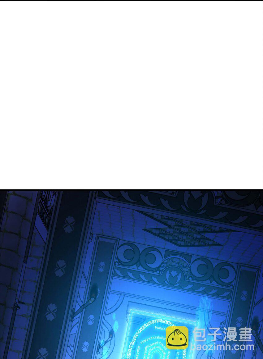 015 你这是正经的二段进化吗？-第15话