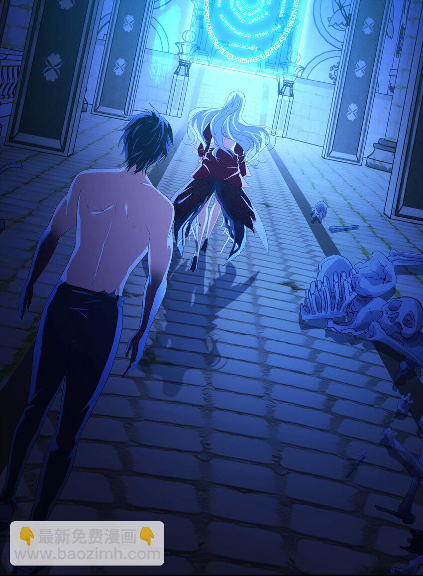 015 你这是正经的二段进化吗？-第15话