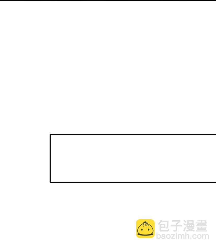 017 岳母的认可-第17话