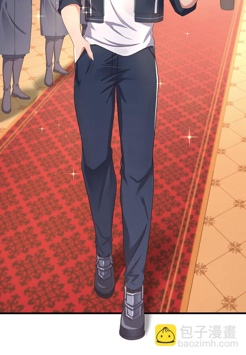 017 岳母的认可-第17话