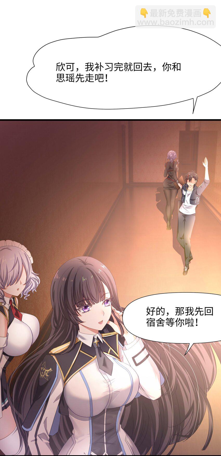 019 新的危机(1/2)-第19话