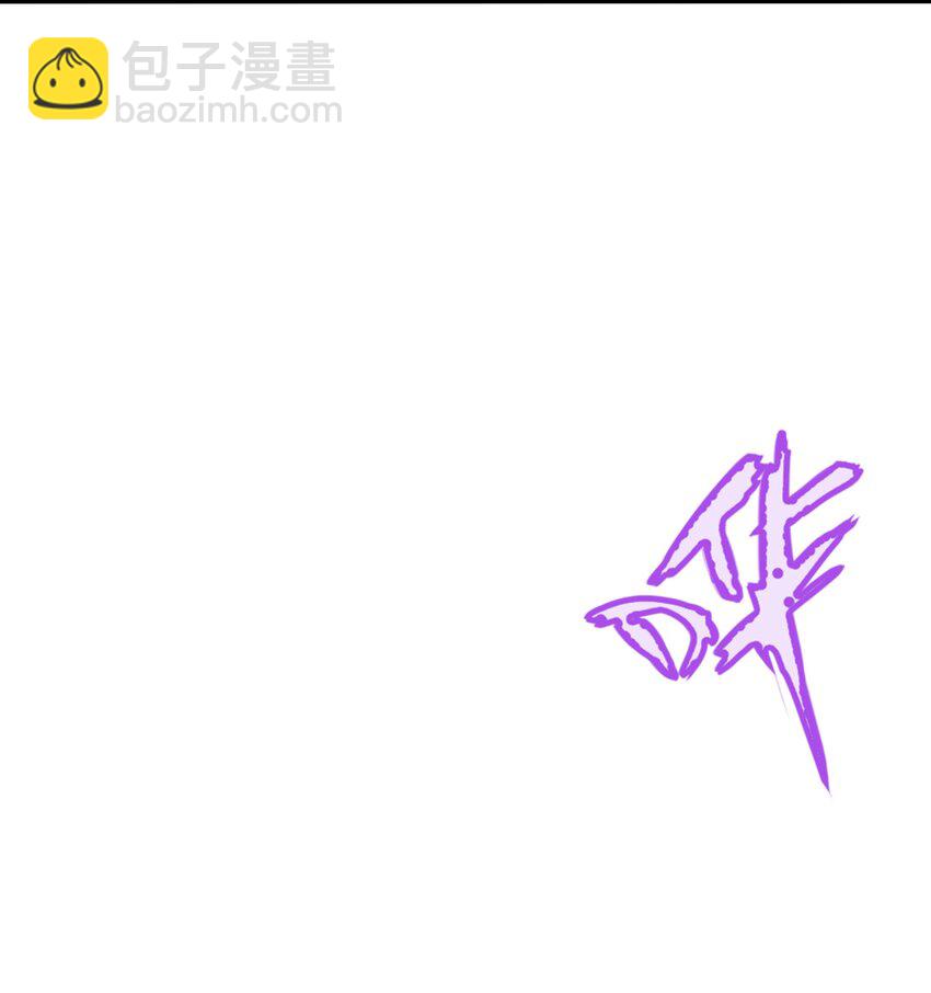 019 新的危机(1/2)-第19话