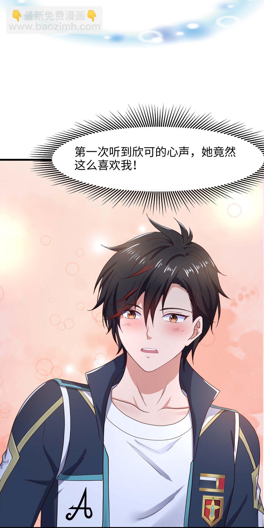 019 新的危机(1/2)-第19话