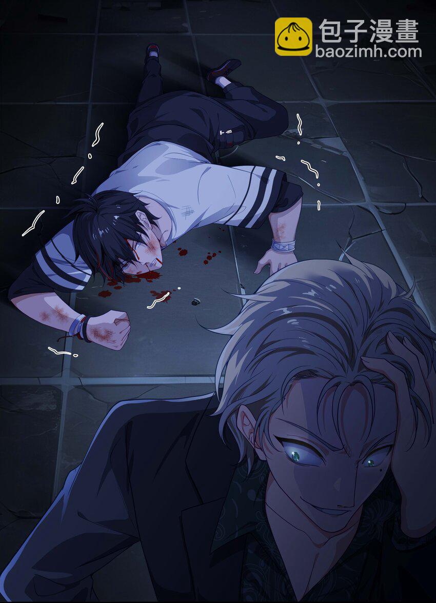 003 你要对我负责(1/2)-第3话