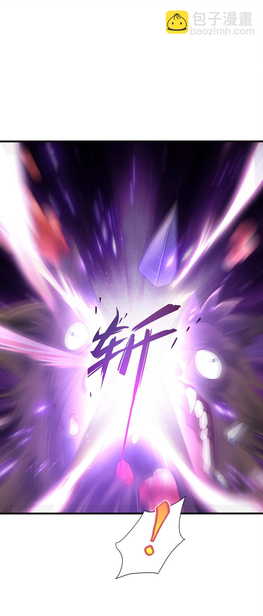 003 你要对我负责(1/2)-第3话