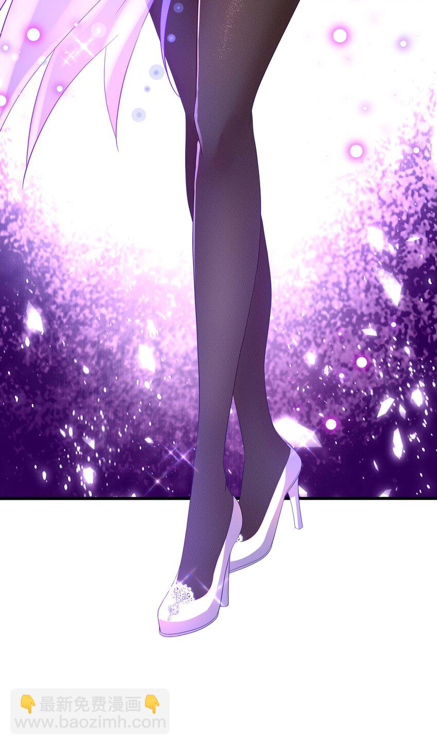 003 你要对我负责(1/2)-第3话