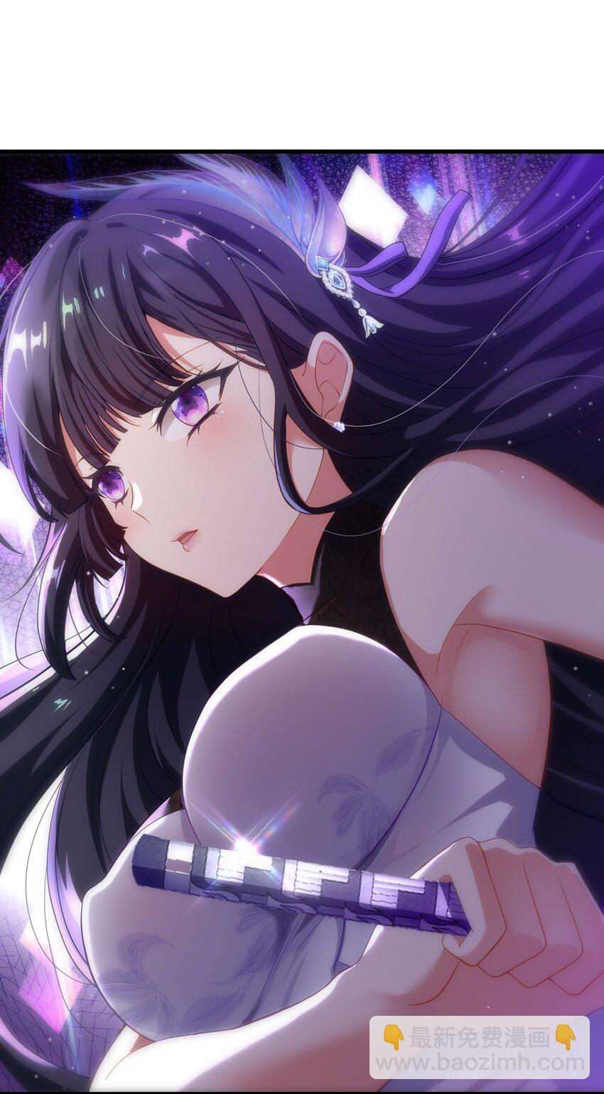 003 你要对我负责(1/2)-第3话