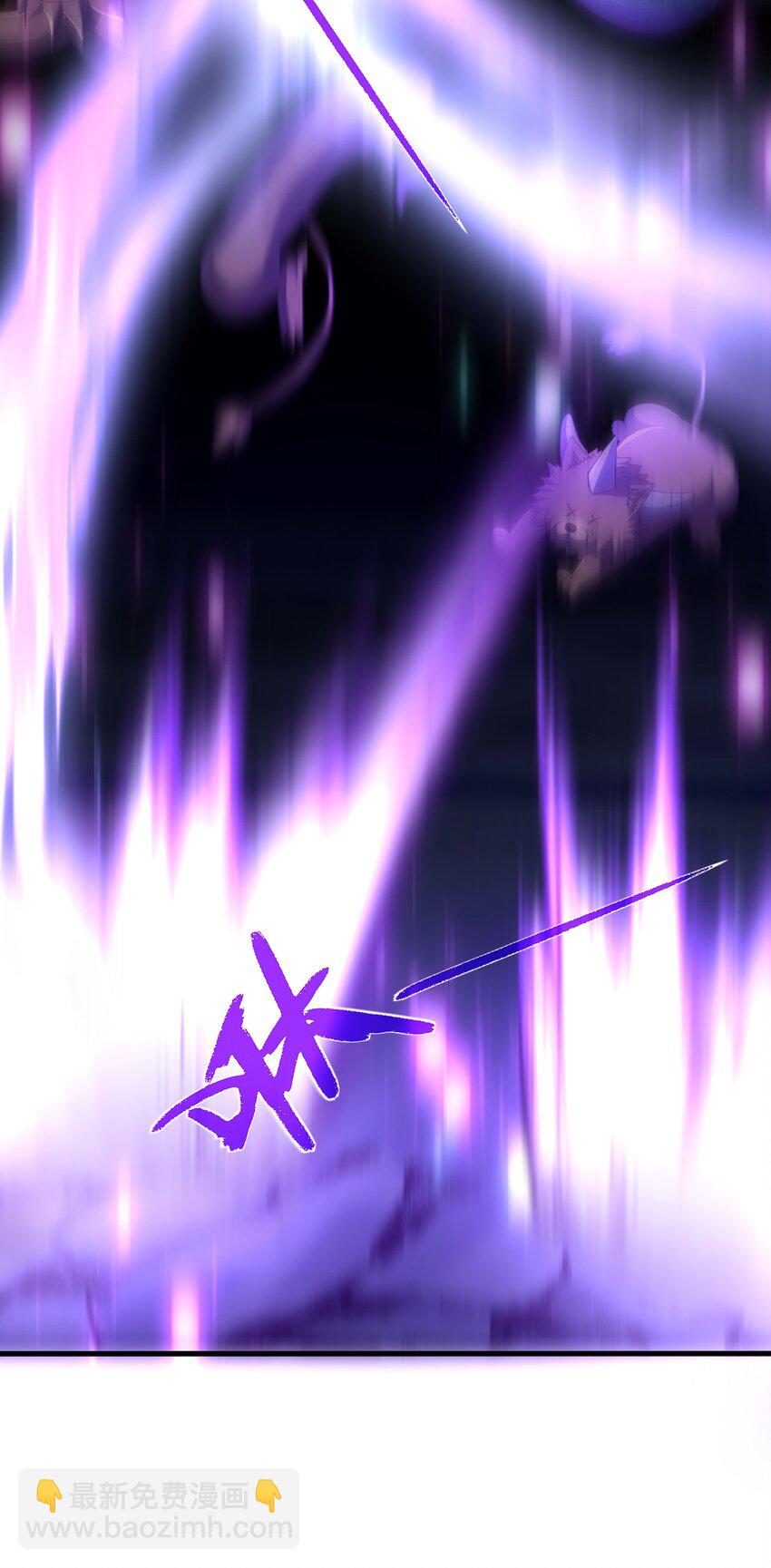 003 你要对我负责(1/2)-第3话