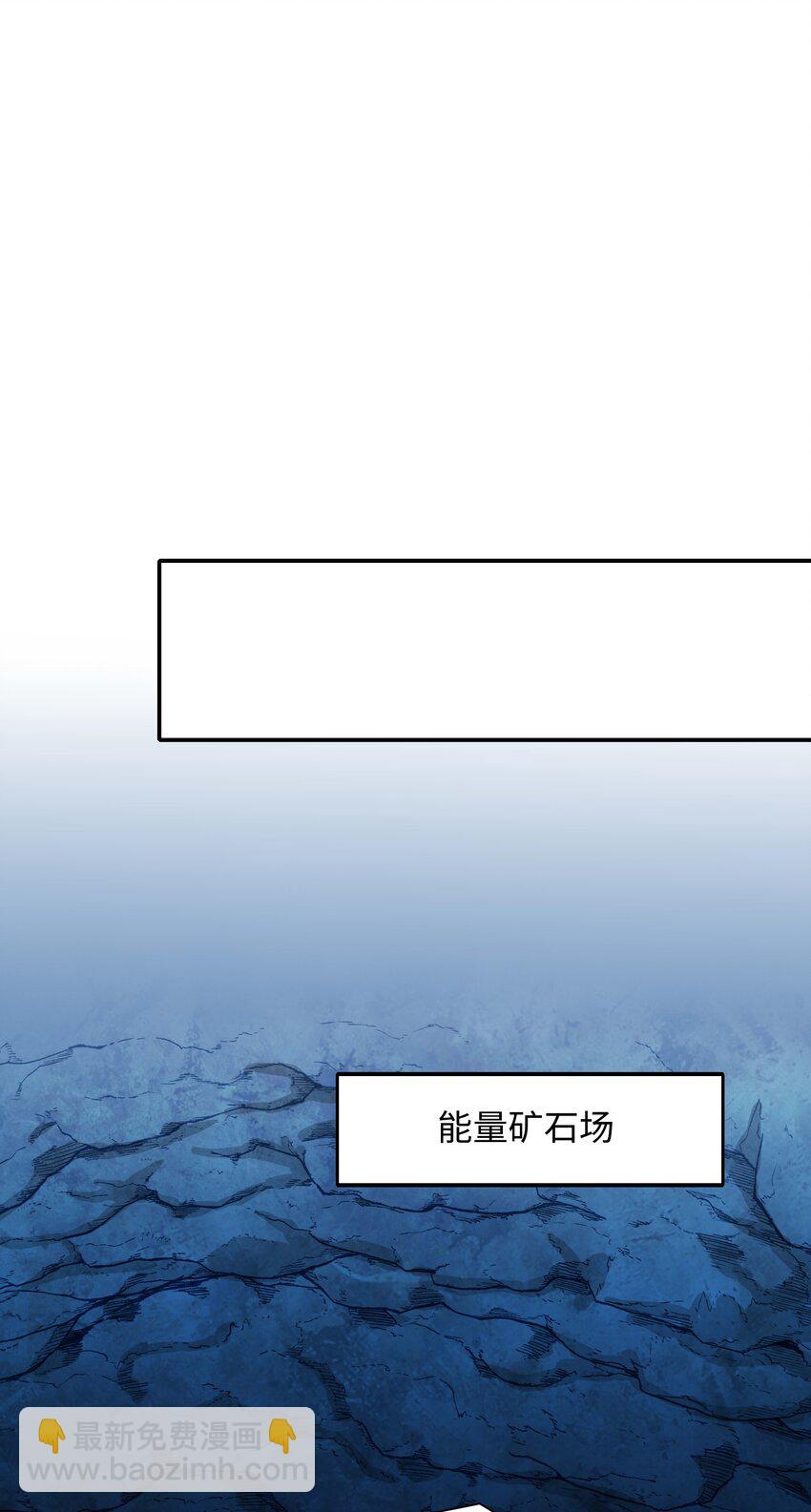 021 老大是女儿身？-第21话