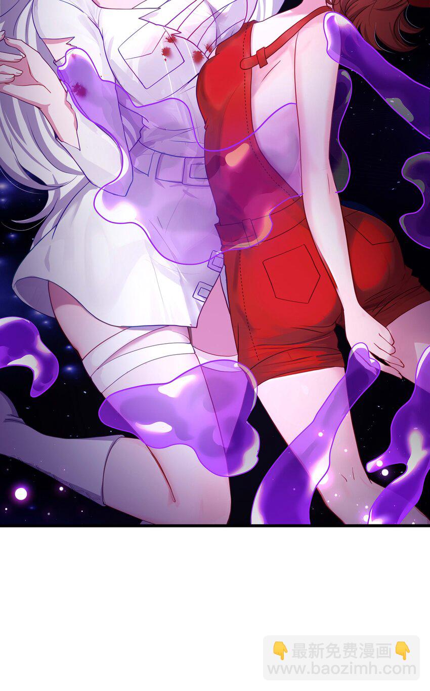 023 黏答答的攻击(1/2)-第23话