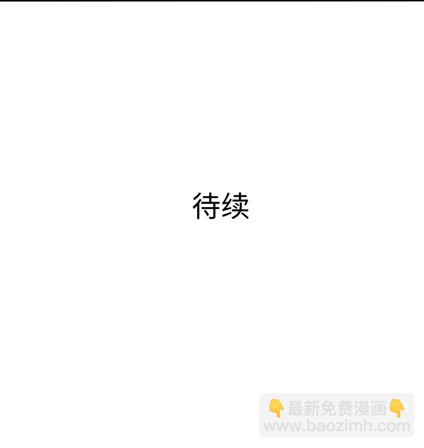 025 全能针-第25话