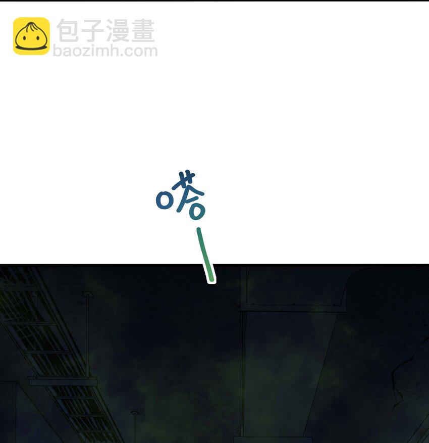 027 抓紧时间修炼(1/2)-第27话