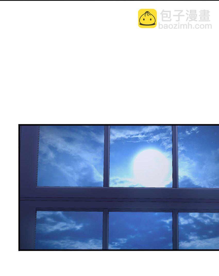 027 抓紧时间修炼(1/2)-第27话