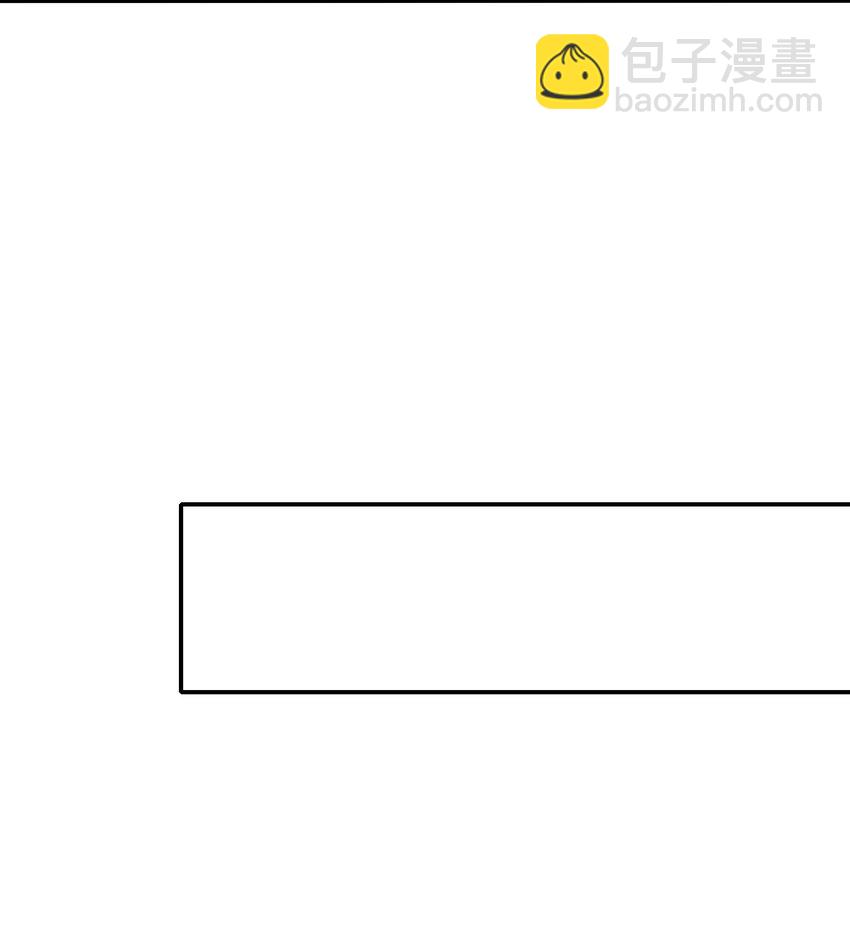 027 抓紧时间修炼(1/2)-第27话