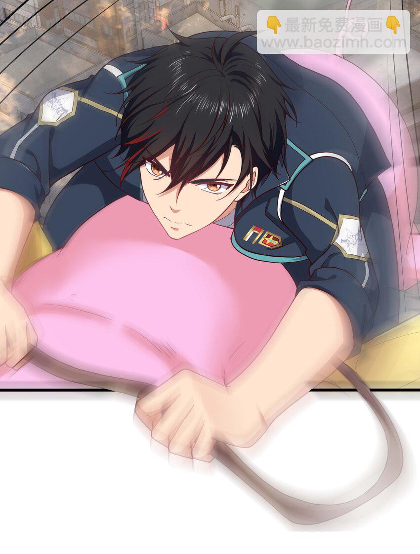 030 兽族公主-第31话