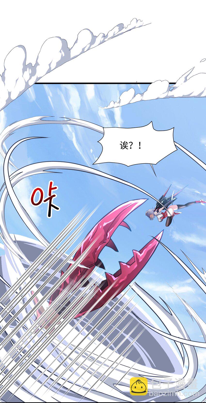 034 螳螂妖的剧毒-第35话