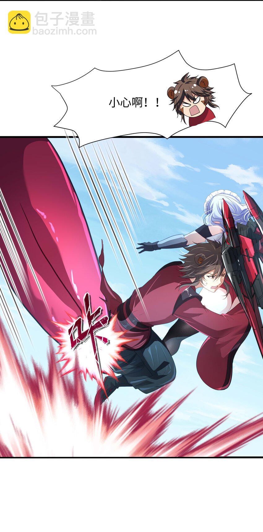 034 螳螂妖的剧毒-第35话