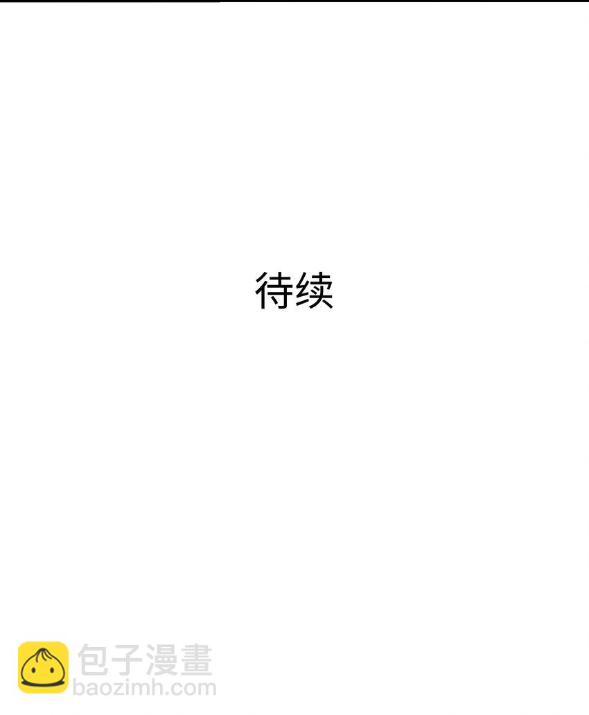 034 螳螂妖的剧毒-第35话