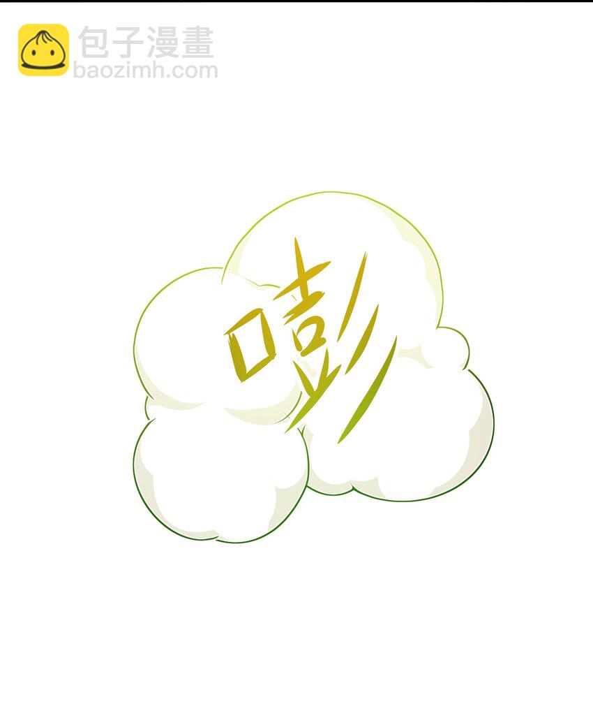 038 我们都可以当陪嫁-第39话