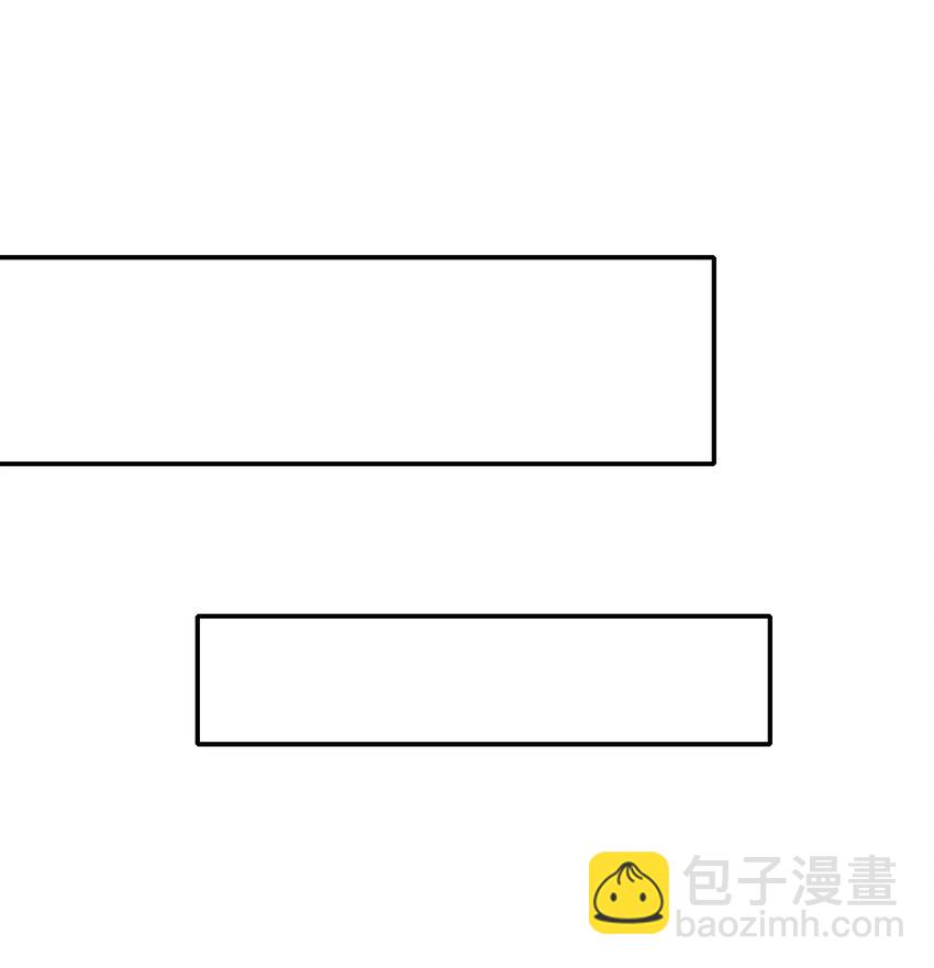 005 你可能骑错了(1/2)-第5话