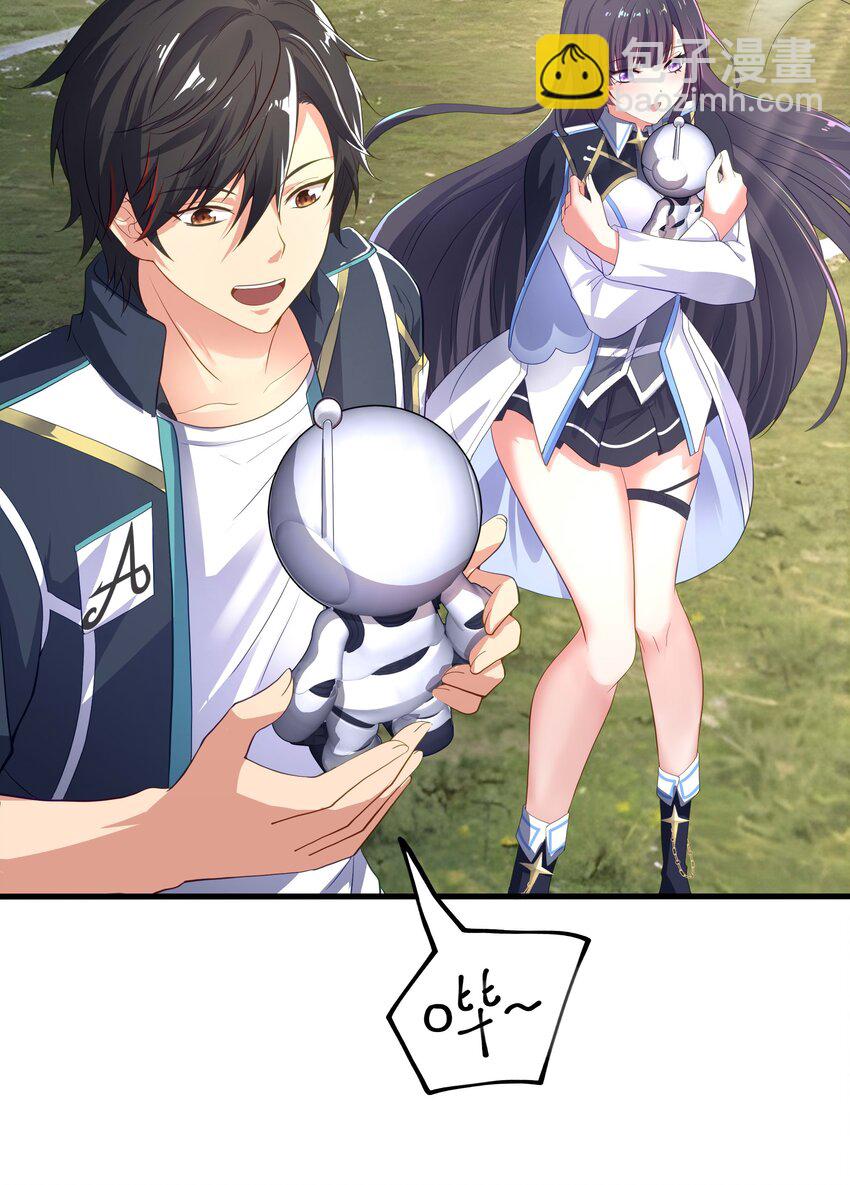 005 你可能骑错了(1/2)-第5话