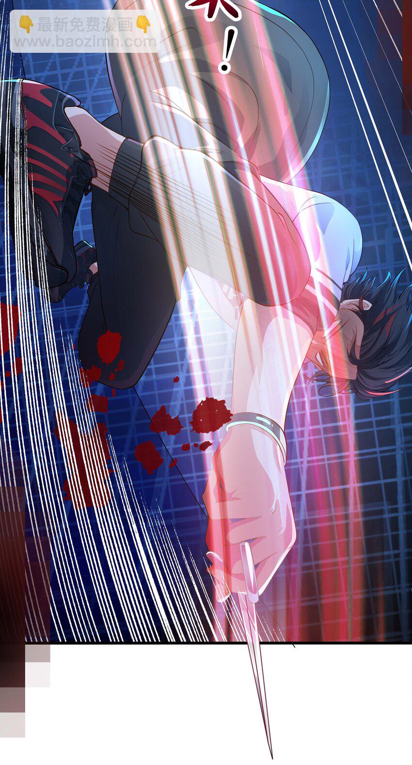 005 你可能骑错了(1/2)-第5话