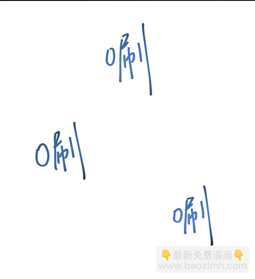 044 真正的合体-第45话