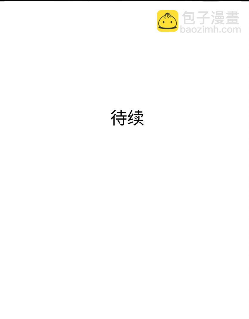 044 真正的合体-第45话